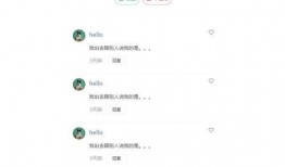 最新头条爆料文章怎么写,深度解析事件背后真相