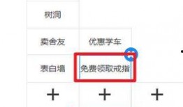 明日八卦最新爆料,揭秘娱乐圈最新重磅爆料，明星隐私大曝光！